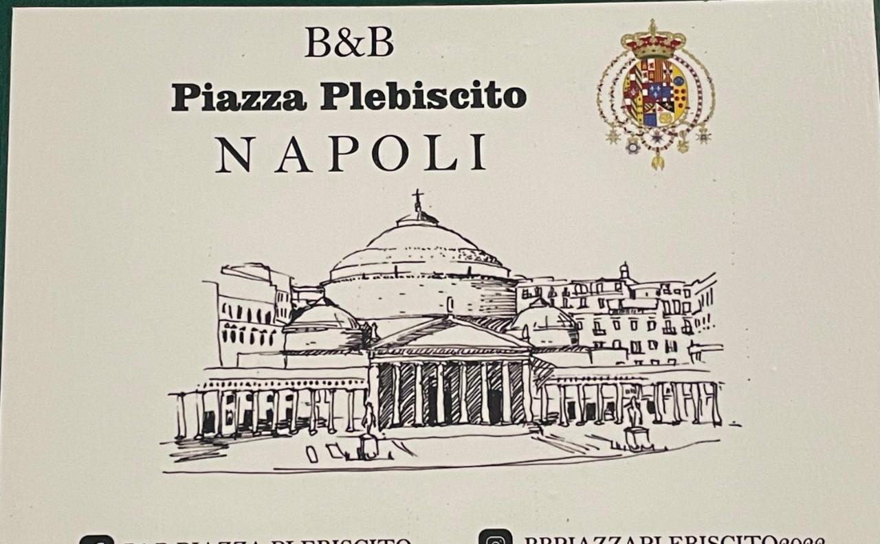 Piazza Plebiscito